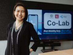 การทำงานโปรเจกต์การวิเคราะห์ Mobility data สู่ Tapping the Untapped