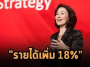 รายได้ Oracle เพิ่มขึ้นมา 18% อานิสงค์จากดีลซื้อ Cerner