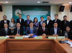 ดีอีเอส ร่วมกับ กสทช. และ 35 หน่วยงานผู้ให้บริการอินเทอร์เน็ต หาแนวทางแจ้งเตือน ระงับการเผยแพร่ข้อมูลผิดกฎหมาย