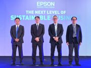 เอปสันชูวิสัยทัศน์ ยึดความยั่งยืน สร้างอนาคตทางธุรกิจ พร้อมเดินหน้าเติมรุ่นเครื่องพิมพ์อิงค์เจ็ท แน่นทั้งไลน์
