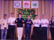 ไอทีพีซี เดินหน้าจัดงาน ITPC Cyber Night Party 2022 กระชับสัมพันธ์คนไอที