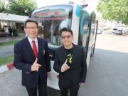 วิศวะจุฬา-กสทช.-กทปส.-AIS โชว์ผลทดสอบ รถ 5G EV ไร้คนขับอัจฉริยะ