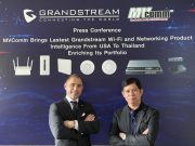 MVComm สบช่องส่งแบรนด์ Grandstream จากอเมริกาบุกเครือข่าย Wi-Fi Ethernet Router ในไทย