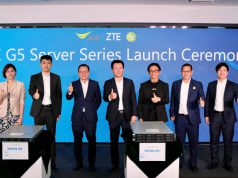 แซดทีอี จับมือ เอไอเอส เปิดตัวผลิตภัณฑ์ใหม่ เซิร์ฟเวอร์ G5 SERIES