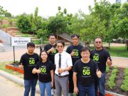 AIS 5G Farmbot “หุ่นยนต์เกษตรอัจฉริยะ” ต้นแบบการทำเกษตรยั่งยืนด้วยเทคโนโลยีหุ่นยนต์