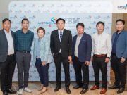 “Metro Connect ร่วมมือ IBM จัดงาน Metro Connect & IBM Software Solutions Day”