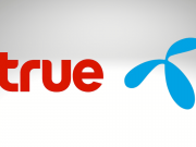 ทรู แจง ! รายได้รวมลดลง 2.0% เผยผลขาดทุนสุทธิหลังหักภาษีอยู่ที่ 492 ล้านบาท