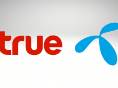 ทรู แจง ! รายได้รวมลดลง 2.0% เผยผลขาดทุนสุทธิหลังหักภาษีอยู่ที่ 492 ล้านบาท