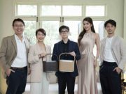 อาร์ทีบีฯ และ บุญลาโภ ร่วมกันเปิดตัวลำโพงมัลติรูม “Beosound A5”