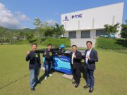 AIS 5G – ARV ต่อยอดความร่วมมือในพื้นที่วังจันทร์วัลเลย์ ดึงศักยภาพ AI ส่งนวัตกรรมใหม่ AI Autonomous Drone System