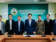 ดีอีเอส เดือด! เตรียมร้องศาลปิด Facebook ในไทย  หลังเมิน ปล่อยมิจฉาชีพยิง Ad. หลอกประชาชน