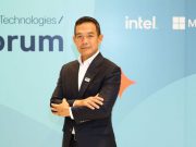 เดลล์ เผยผลสำรวจ! ระบุ 31% ขององค์กรไทย กำลังสร้างนวัตกรรมอย่างมีประสิทธิภาพ