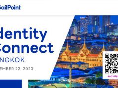 เรียนเชิญร่วมงาน Identity Connect Bangkok 2023 (22 พ.ย.นี้)