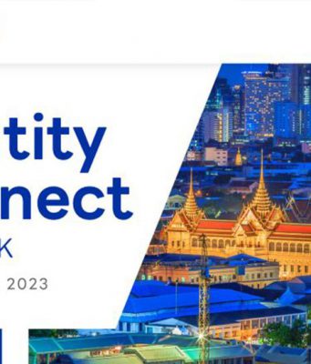 เรียนเชิญร่วมงาน Identity Connect Bangkok 2023 (22 พ.ย.นี้)