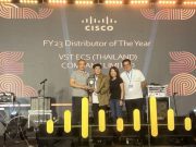 วีเอสที อีซีเอส (ประเทศไทย) รับรางวัลดิสทริบิวเตอร์ยอดเยี่ยม FY23 Distributor of The Year จาก Cisco ต่อเนื่องเป็นปีที่ 10