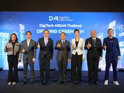 ดิจิเทค อาเซียน ไทยแลนด์ 2023 แพลตฟอร์มขับเคลื่อนเศรษฐกิจดิจิทัลประเทศไทยและอาเซียน