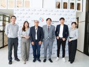 Metro Connect ร่วมมือ Hewlett Packard Enterprise จัดงาน Maximizing Efficiency with HPE