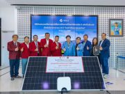 วีเอสที อีซีเอส (ประเทศไทย) ฉลองครบ 35 ปี จัดกิจกรรมตอบแทนสังคม