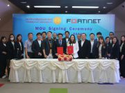 ฟอร์ติเน็ต ลงนามความร่วมมือกับมหาวิทยาลัยธรรมศาสตร์ ถ่ายทอดหลักสูตร Network Security Expert (NSE)