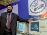 อดีตหัวหน้าโครงการด้านโพรเซสเซอร์ของอินเทล ถูกแท็กซี่ชนเสียชีวิต