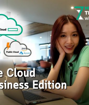 ทำความรู้จักกับ HPE GreenLake for Private Cloud Business Edition