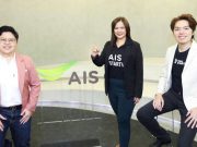 AIS The StartUp ชี้ถึงเวลาสตาร์ทอัพไทยอัพสกิล การทำธุรกิจอย่างยั่งยืน และวิเคราะห์ความเสี่ยง บนหลัก ESG