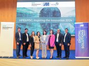 MSC MCC และ HPE ร่วมสร้างสรรค์นวัตกรรมสู่จุดหมายใหม่แห่งอนาคต