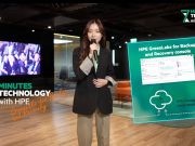 HPE ขอแนะนำ HPE GreenLake for Backup and Recovery สำรองข้อมูลแบบไฮบริด