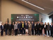 AIS จับมือ 8 เครือข่ายผู้เชี่ยวชาญภาคอุตสาหกรรม พัฒนาบุคลากรในเขต EEC ติดอาวุธเทคโนโลยีดิจิทัล