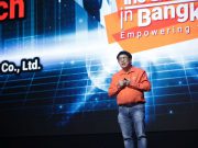 วีเอสที อีซีเอส ผนึกพันธมิตรผู้ค้าไอทีกว่า 40 แบรนด์ จัดงาน The Show Day in Bangkok 2024