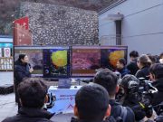 ไชน่า ยูนิคอม ปักกิ่ง และ หัวเว่ย ประกาศเปิดตัว เครือข่ายอัจฉริยะ 5G-Advanced แบบบูรณาการขนาดใหญ่ครั้งแรกของโลก