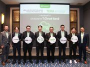 TERA เปิดตัวการให้บริการ T.Cloud Gen3 ที่สุดแห่งบริการคลาวด์โดยคนไทย  พร้อมเปิดให้บริการแล้ววันนี้