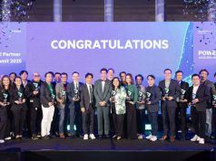 เอชพีอีจัดงานสุดยิ่งใหญ่ “HPE Partner Summit 2025: Power UP – Accelerating as One”