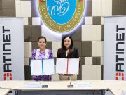 ม.สวนดุสิต จับมือ ฟอร์ติเน็ต เปิดหลักสูตรความมั่นคงปลอดภัยทางไซเบอร์