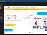 มีรายงานว่าข้อมูลลูกค้าเกือบ 700,000 รายของ TOT Mobile รั่วไหลคาดถูกนำไปขายบนดาร์กเว็บ