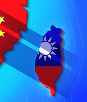 พนักงาน Intel และ Microsoft ถูกล่อลวงให้ทำงานกับบริษัทจีนที่แฝงตัวในไต้หวัน