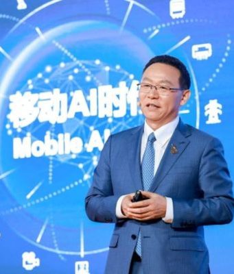 5G-A และ AI สู่ยุคแห่งการเชื่อมต่ออัจฉริยะ บทสรุปจากการประชุม MBBF Top Talk Summit ที่เซี่ยงไฮ้ ประจำปี 2025